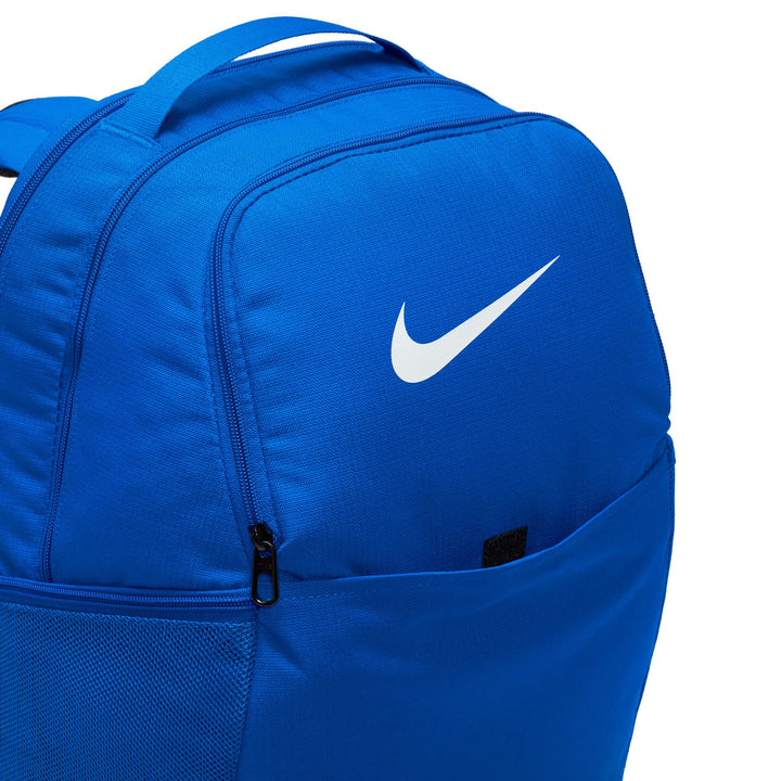 Nike Game Royal Brasilia Medium Backpack